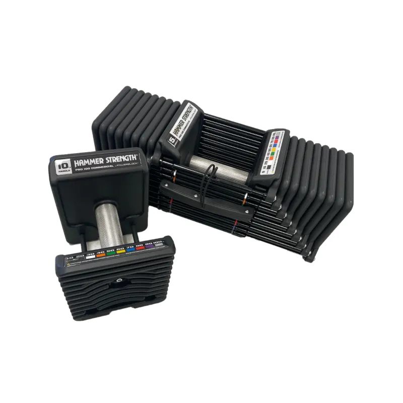 Hammer Strength Pro 100 Adjustable Dumbbells
