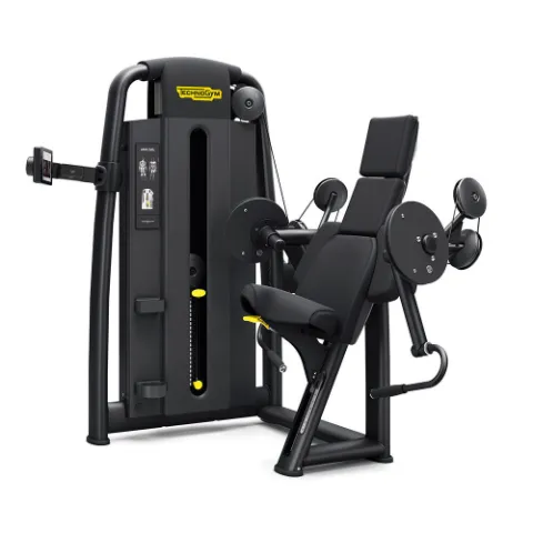 Technogym Selection 900 Arm Curl